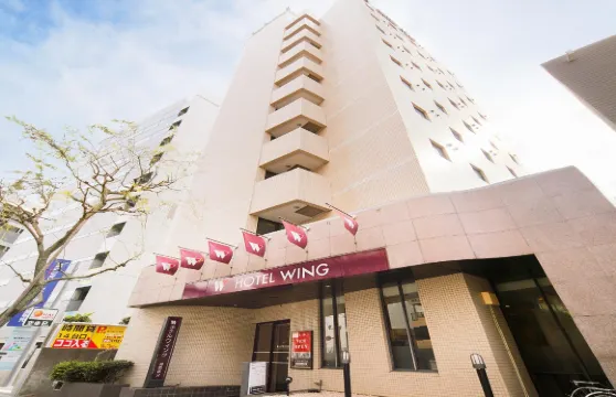 WING國際酒店-湘南藤澤