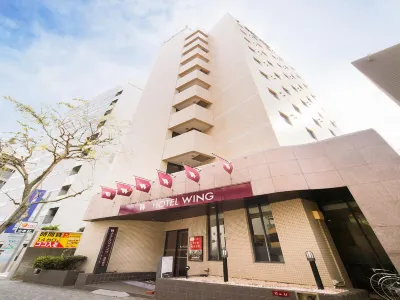 Hotel Wing International Shonan Fujisawa Hotels near Enoshima