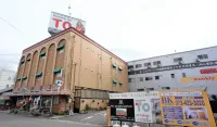Hotel to - 2-Star