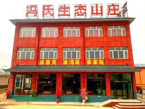 Grassland Tianlu Yehuling Feng Ecological Manor