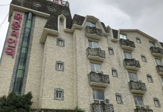 폭풍의언덕여관