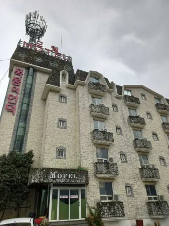 Hill of Dangjin Storm Отели в г. Танджин