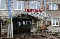 Iskateli (ex. Avantazh) Các khách sạn ở 