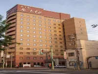 Hotel Route-Inn Asahikawa Ekimae Ichijodori