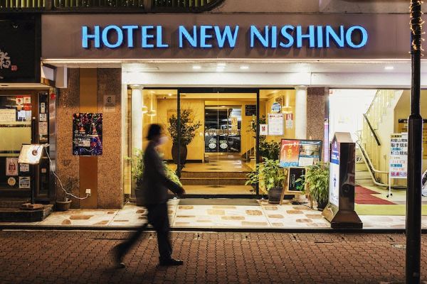 호텔 뉴 니시노(Hotel New Nishino)_1