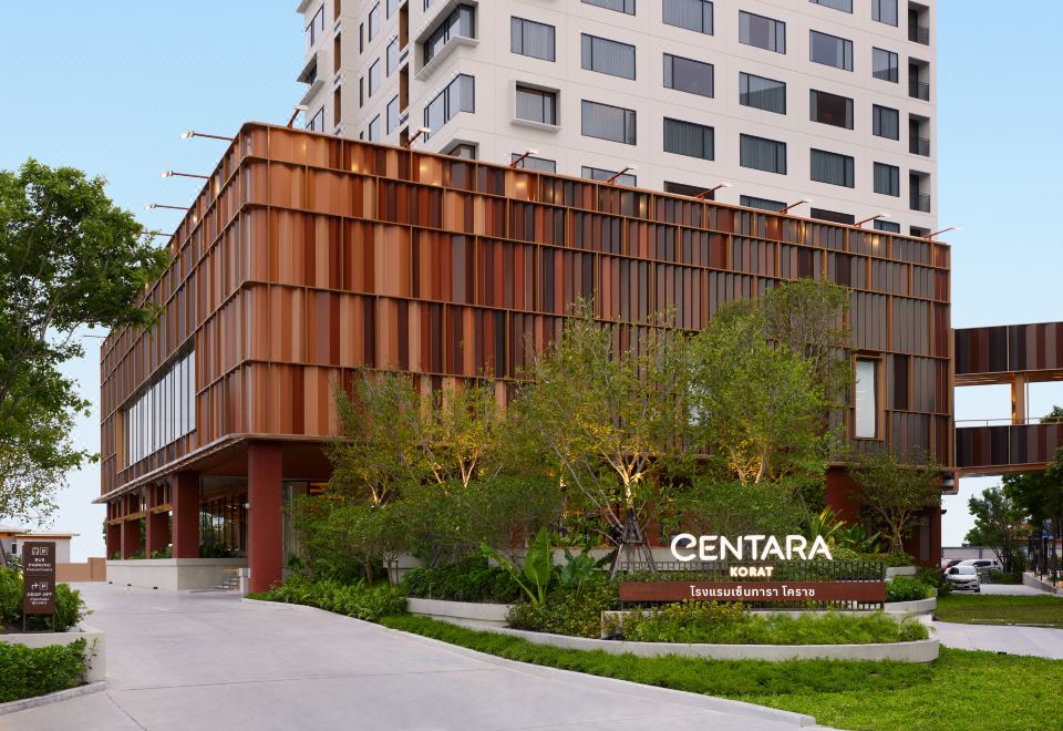 센타라 코랏 호텔