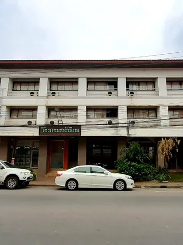 รูปภาพของโรงแรมสมัยนิยม