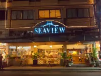 Seaview Sriracha Hotel - bar