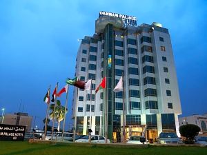 Dammam Palace Hotel