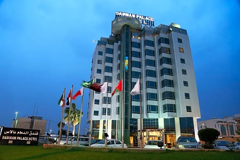 Dammam Palace Hotel