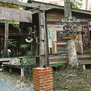 โคโค่ แคมป์ปิ้ง เกาะกูด Hotel Exterior