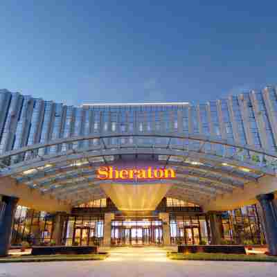 Sheraton Changchun Jingyuetan Hotel Hotel Exterior