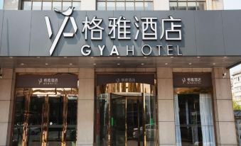 Geya Hotel (Tongxiang New Town Wuyue Plaza)