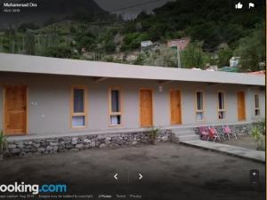 Darwesh Hotel Hunza