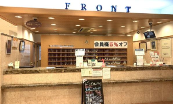 Toyoko Inn Okinawa Naha Shintoshin Omoromachi