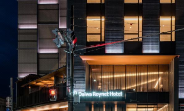 Daiwa Roynet Hotel KYOTO-TERRACE-HACHIJO PREMIER