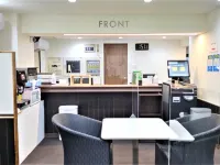 Ikebukuro Royal Hotel East Hotels in Tokyo