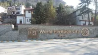 Nimet Hanim Konagi