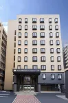 HOTEL MYSTAYS Kanazawa Castle Các khách sạn gần Modern Literature Museum