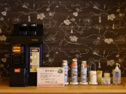 Onyado Nono Kanazawa