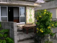 โกยะ-โซ เกสต์เฮาส์ โรงแรมใน