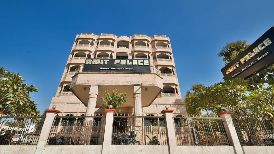 Capital O Amit Palace