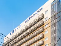 Toyoko Inn Hiroshima-Eki Shinkansen-Guchi No.2 Hotels near Ekie