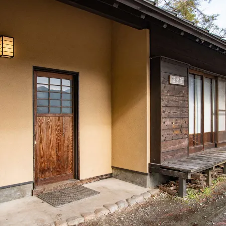 Pension Hisui