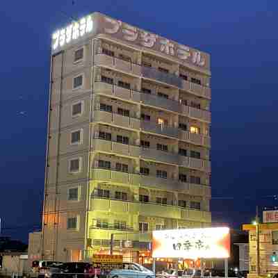 竜ヶ崎プラザホテル本館 Hotel Exterior