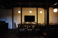 Kanazawa One Building Residence  Sea Spring - Bungalow