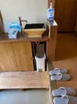 Minpaku Dream