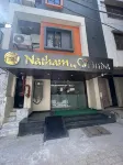 Hotel Natham by Vrinda - 3-Star