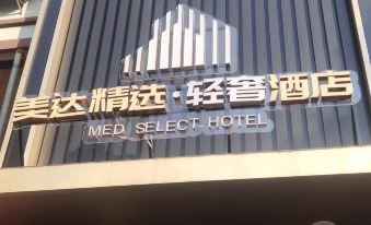 Meida Select Hotel