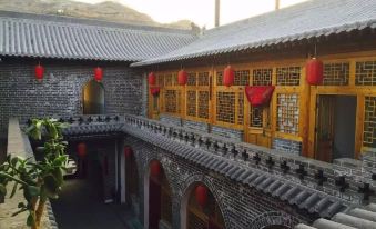 Linxian Tairenxing Inn