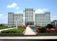 Histon International Hotel Hotels in Hengnan