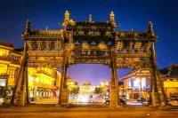Gongchen Hotel (Datong Ancient City Branch)