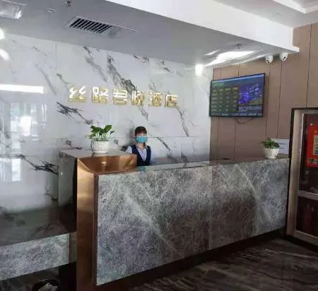 Grand Hyatt Silk Road
