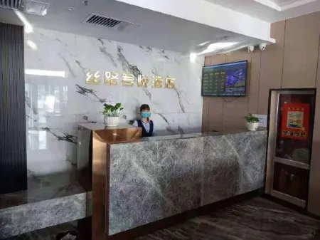 Grand Hyatt Silk Road Отели рядом с достопримечательностью «Kalamaili Nature Reserve»