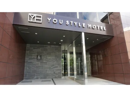 You Style Hotel Hakata