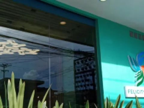 โรงแรมเฟลิซิตี้ ไอแลนด์ โรงแรมในเซบู