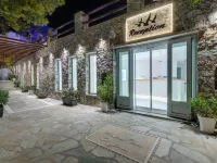 Makis Place Hoteles en Miconos