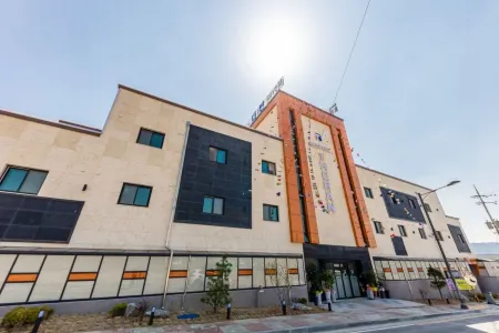 Chungju Durban Hotel Отели в г. Чхунджу