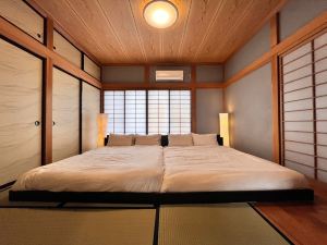 Guest House Kisara -Kisara-