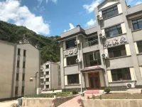 Xinglong Yaoxiantai Farm House Hotels near Sun Yongqin General Former Residence
