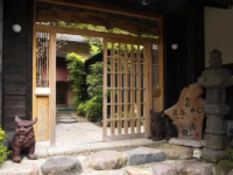 Hotel Hoshinofuruyado Seian  otelleri