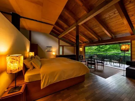 Auberge Tosayama