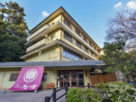 Miyajima Morinoyado Hotels in Hatsukaichi