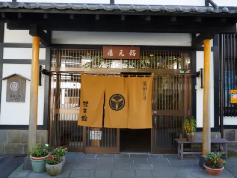Yakushi No Yu Yumotokan Отели в г. 