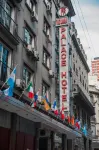 Tucuman Palace Hotel - جاكوزي