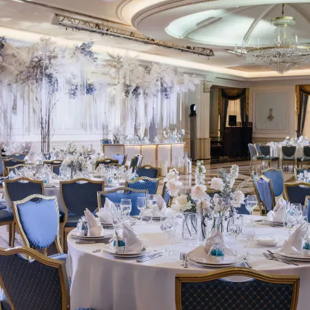 Radisson Hotel, Астана